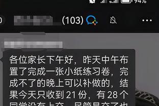 开云官网注册下载安装手机版截图4